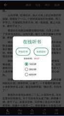 鸭博app下载入口